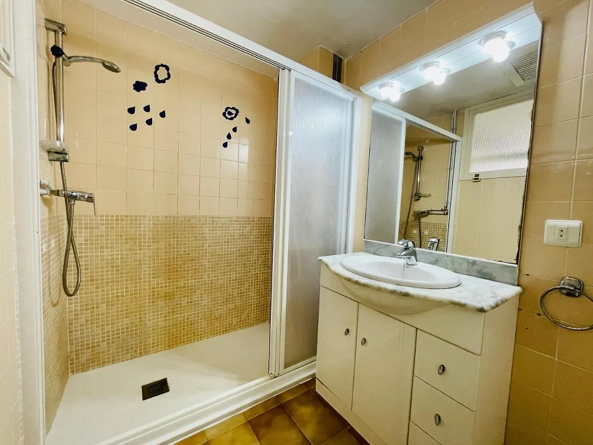Costa Daurada Apartaments - Formentor 736 萨洛 公寓
